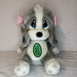 VTG Applause Sad Sam Honey Puppy Dog Plush with Tag No Sound 12"